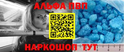 гашик Малоярославец