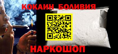круглые Мариинск