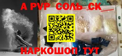 прущие крисы Малгобек