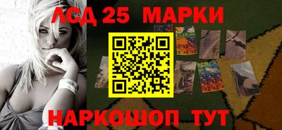 прущие крисы Малгобек
