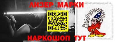 прущие крисы Малгобек