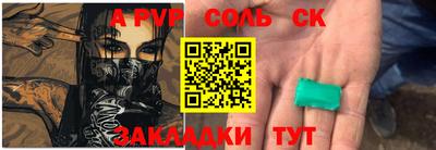 прущие крисы Малгобек