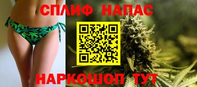 круглые Мариинск