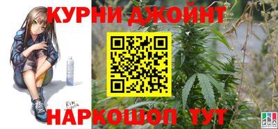 прущие крисы Малгобек