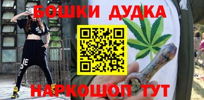 круглые Мариинск