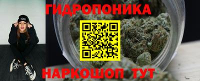 круглые Мариинск