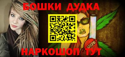 круглые Мариинск