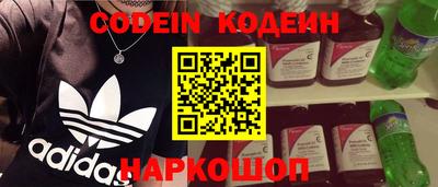 круглые Мариинск