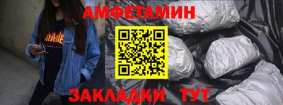 гашик Малоярославец