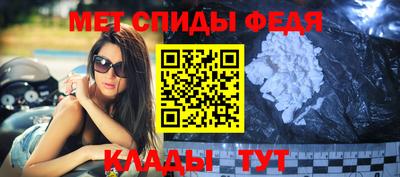гашик Малоярославец