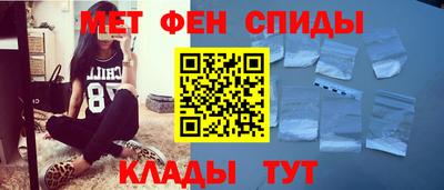 гашик Малоярославец