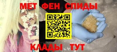 прущие крисы Малгобек