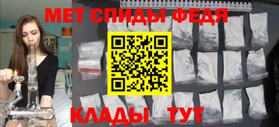 прущие крисы Малгобек