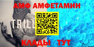 прущие крисы Малгобек