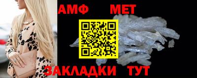 прущие крисы Малгобек