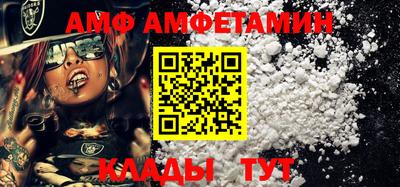 гашик Малоярославец