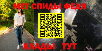 прущие крисы Малгобек
