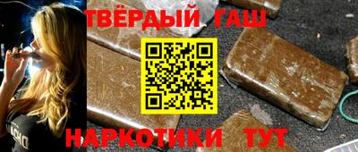 прущие крисы Малгобек