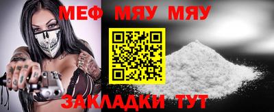 прущие крисы Малгобек