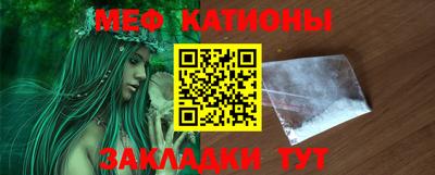 прущие крисы Малгобек