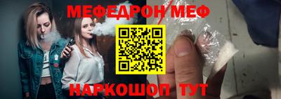 прущие крисы Малгобек
