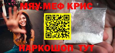 гашик Малоярославец