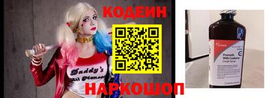 прущие крисы Малгобек